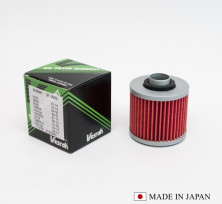 Масляный фильтр VESRAH SF-2003 (HF145)